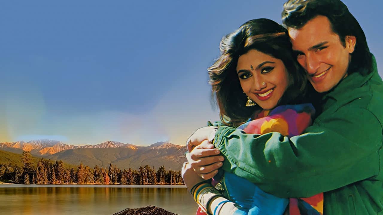 Aao Pyaar Karen backdrop