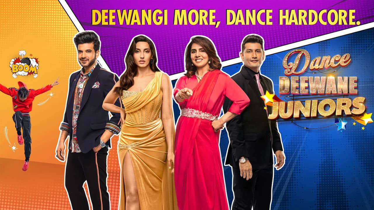 Dance Deewane Juniors backdrop