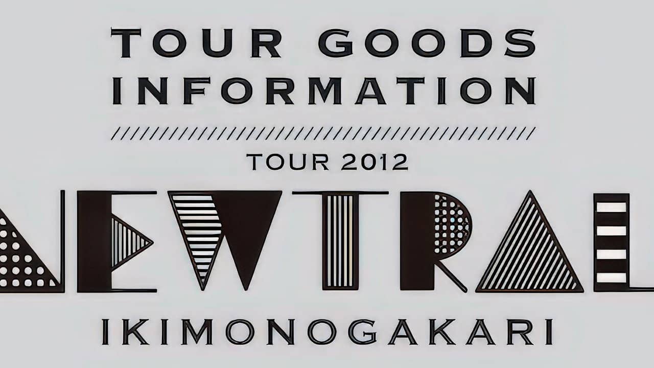 いきものがかりの みなさん、こんにつあー!! 2012 ~NEWTRAL~ backdrop