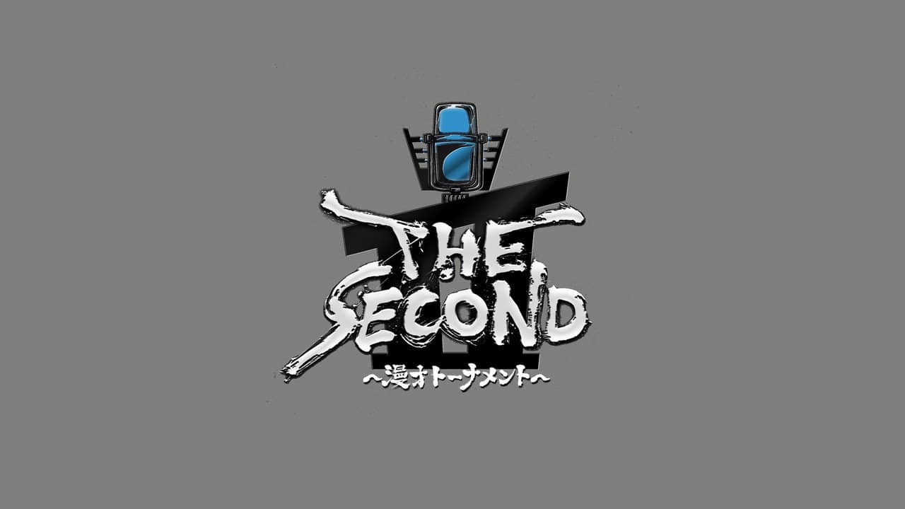 THE SECOND backdrop