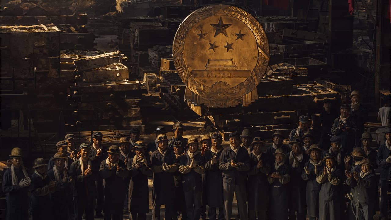 Steel Will backdrop