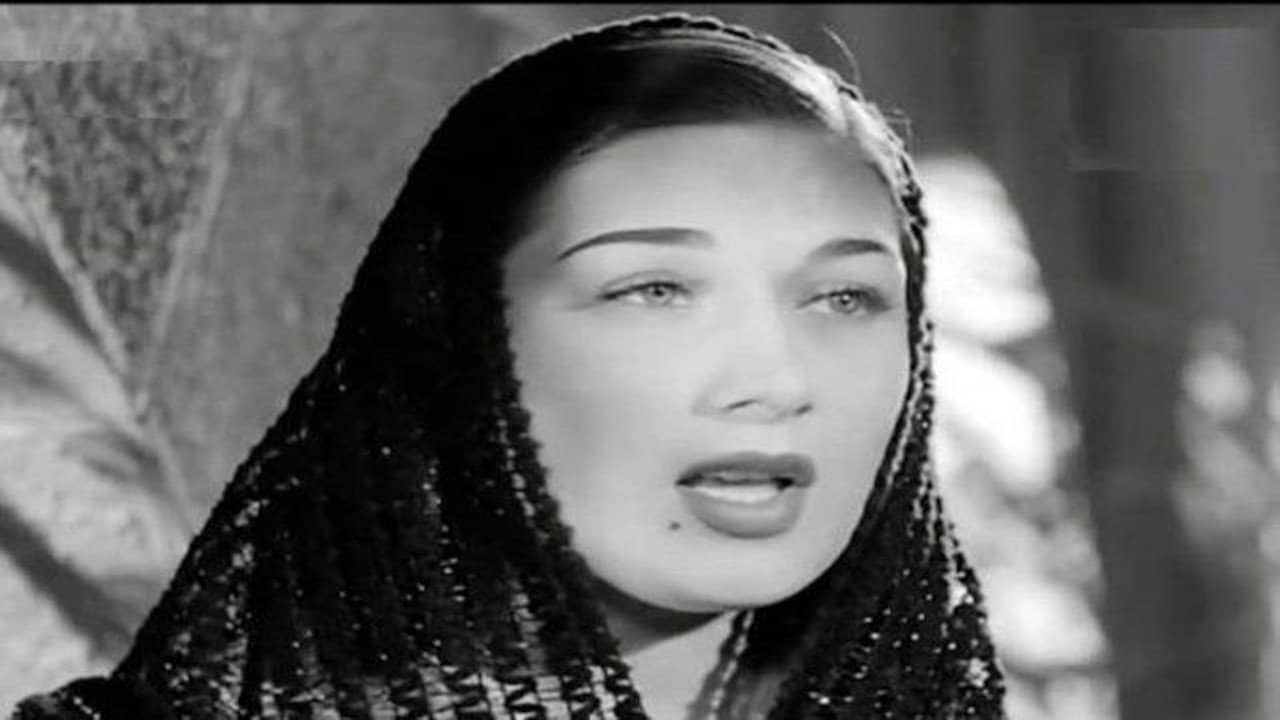 Ibn el harra backdrop