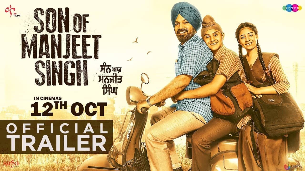 Son of Manjeet Singh backdrop