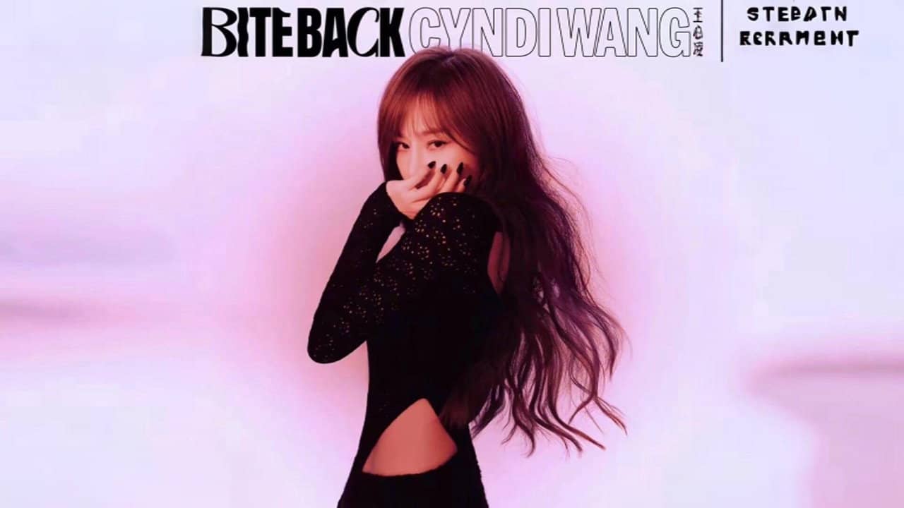 BITE BACK backdrop