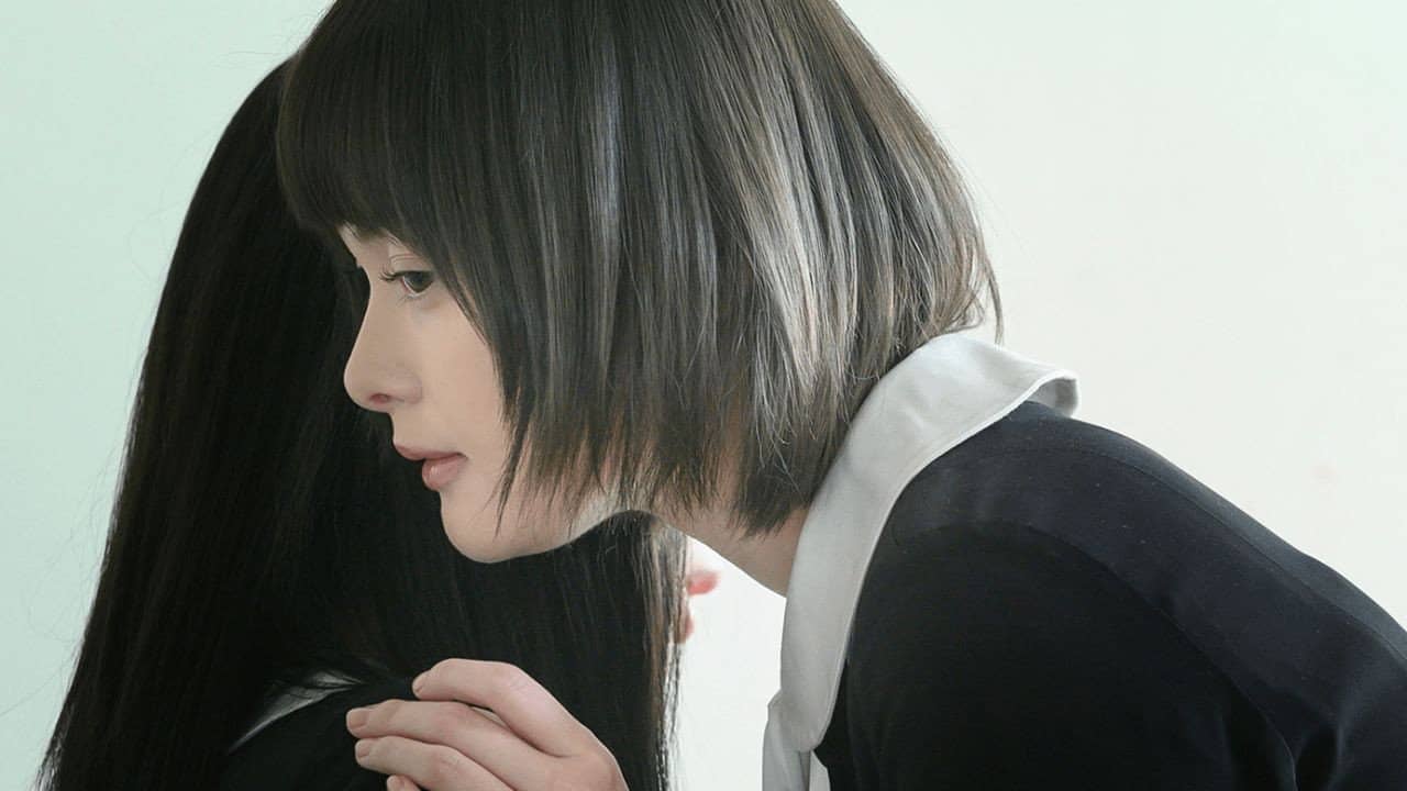 And Then, Yuriko Was Alone backdrop