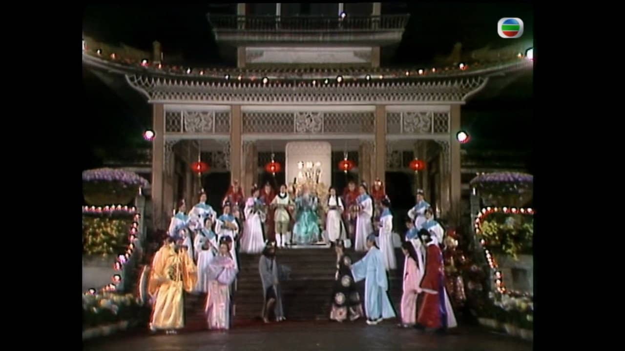Yangcheng Spring Festival Gala/Guangzhou and Hong Kong Spring Festival Gala backdrop