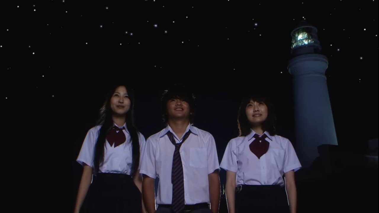Kimi no Shiranai Monogatari backdrop