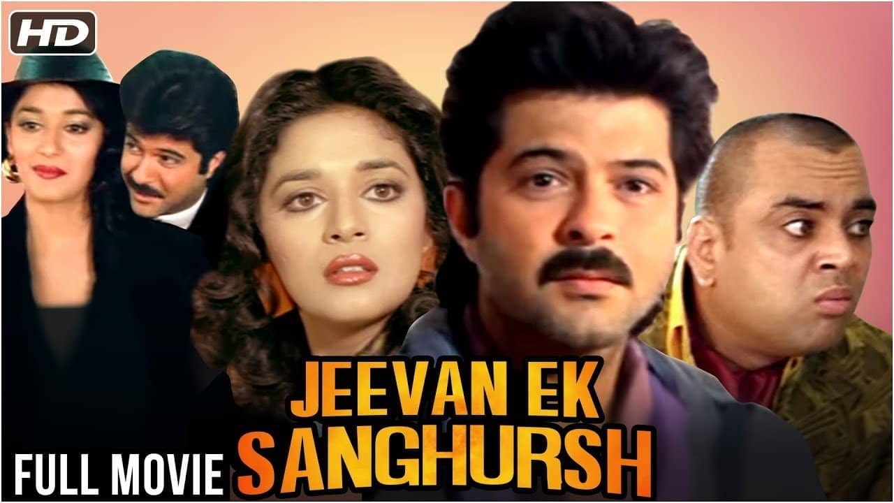 Jeevan Ek Sanghursh backdrop