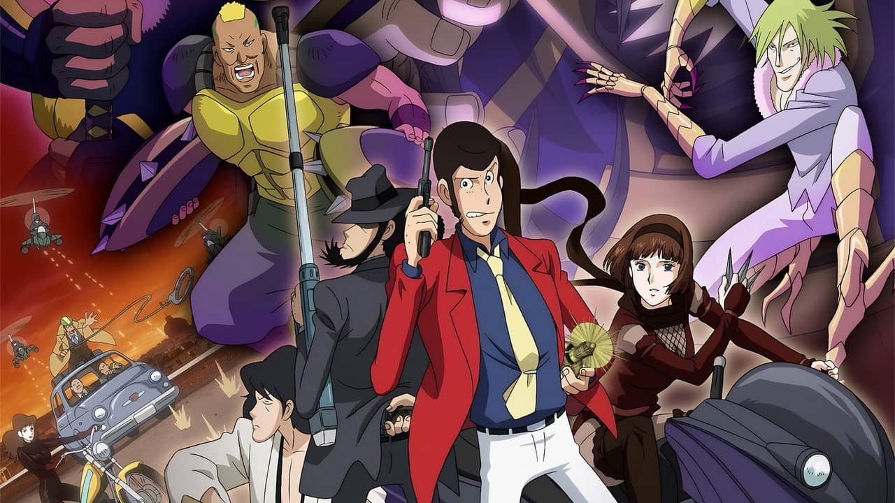 Lupin the Third: The Last Job backdrop