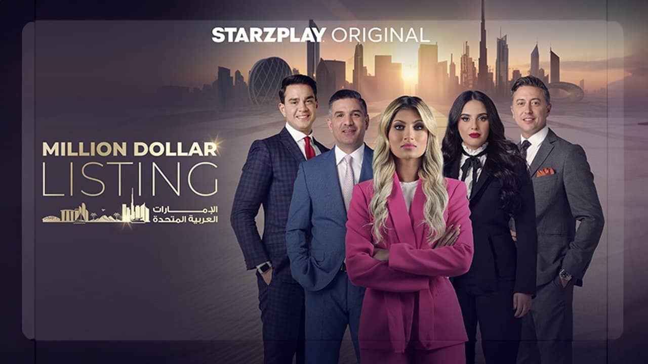 Million Dollar Listing UAE backdrop