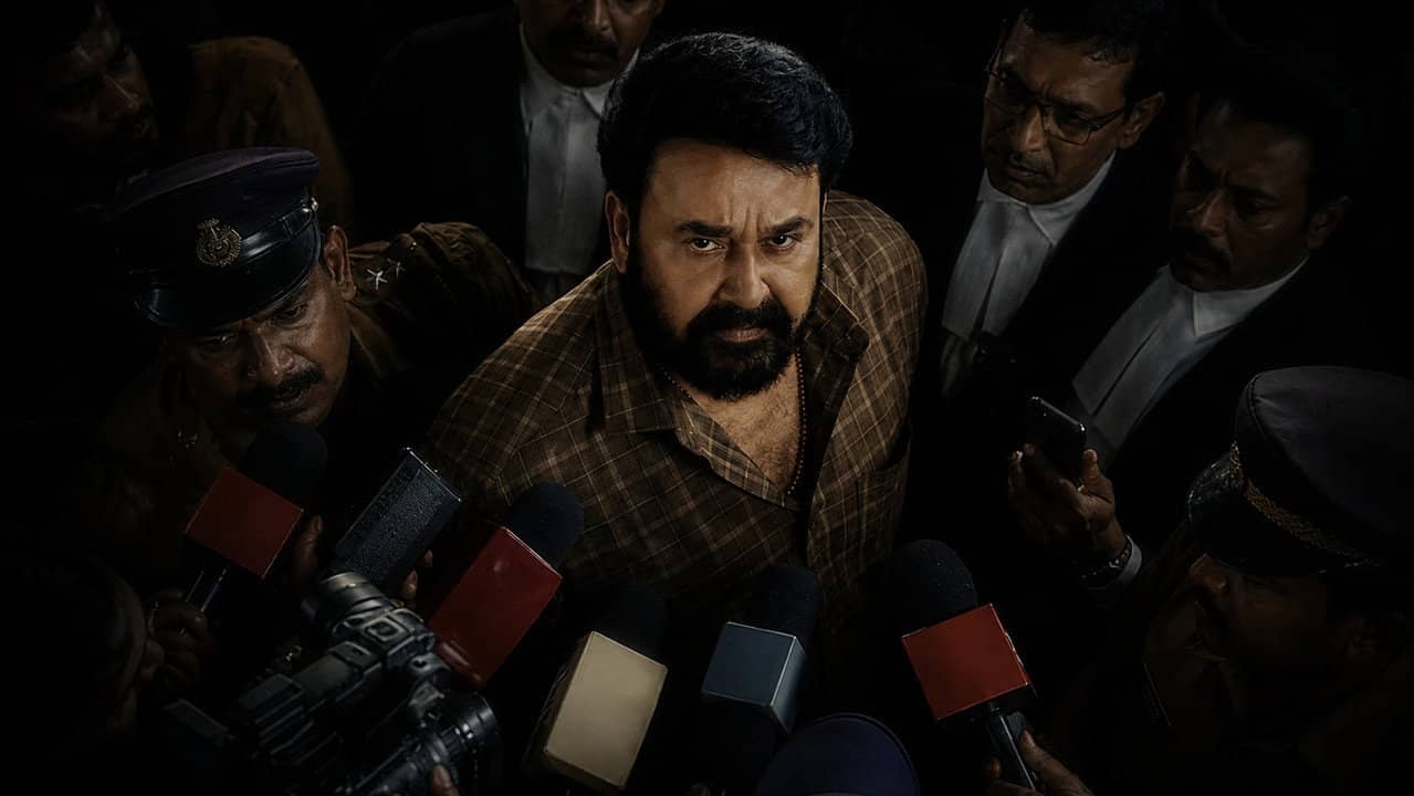 Drishyam 3 backdrop