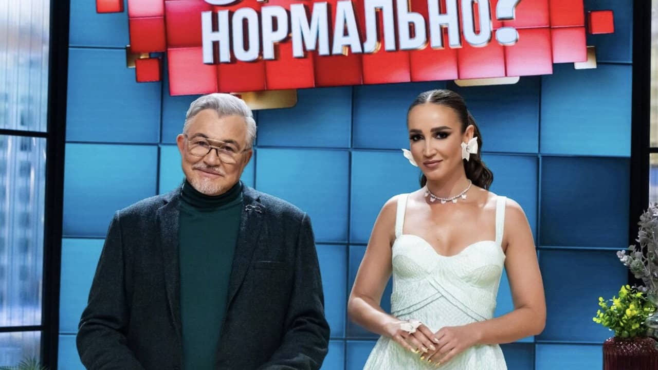 Это нормально? backdrop