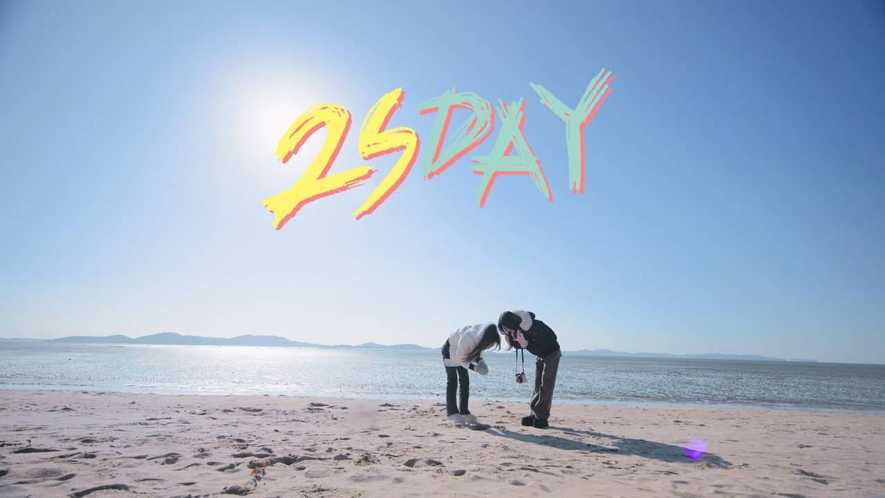 ITZY 2SDAY backdrop