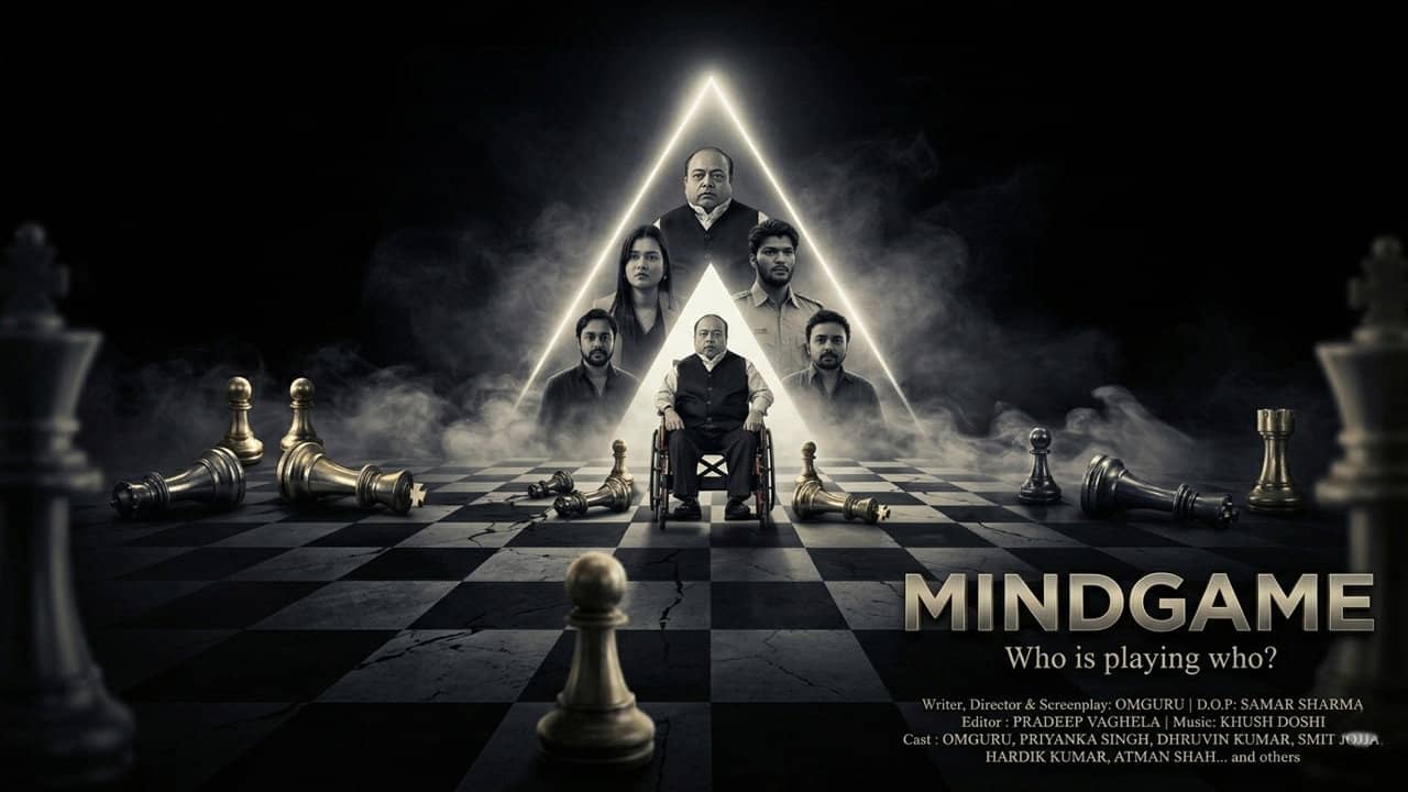 Mind Game ( Who is playing who? ) backdrop