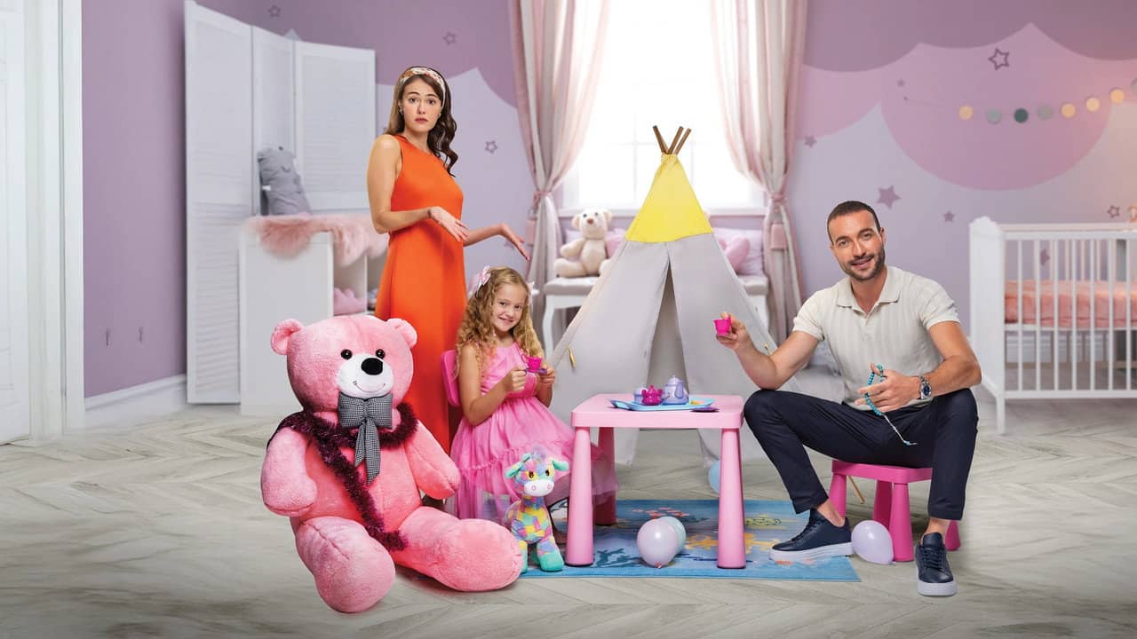 Kız Babası backdrop