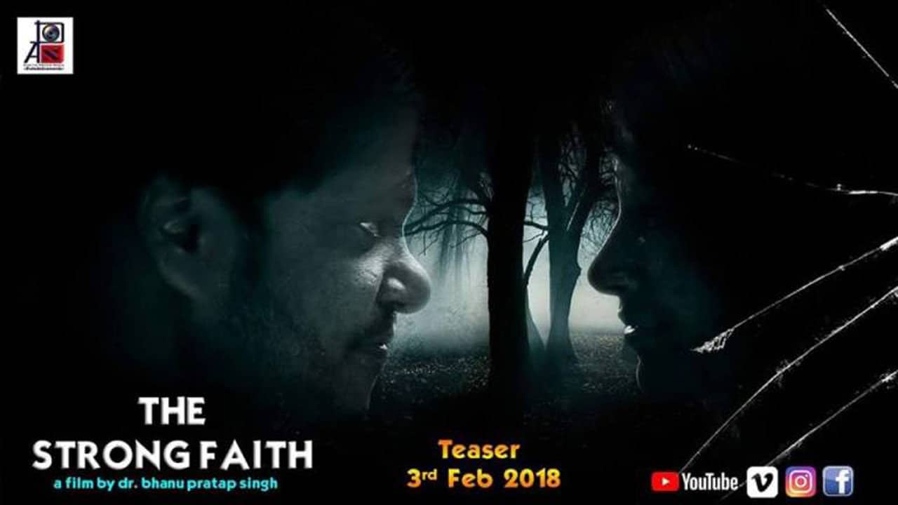 The Strong Faith backdrop