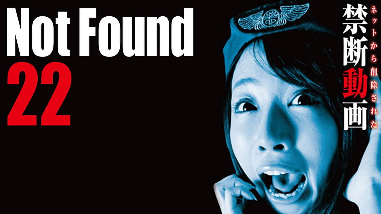 Not Found 22 backdrop