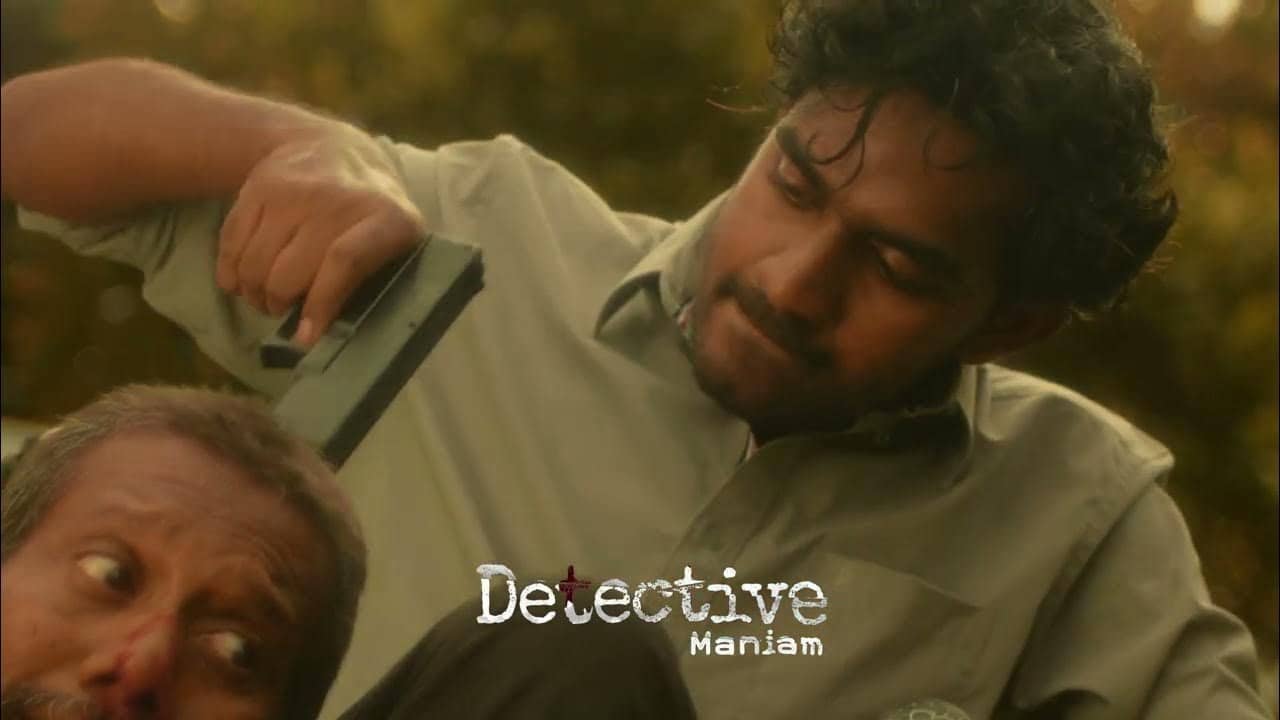 Detective Maniam backdrop