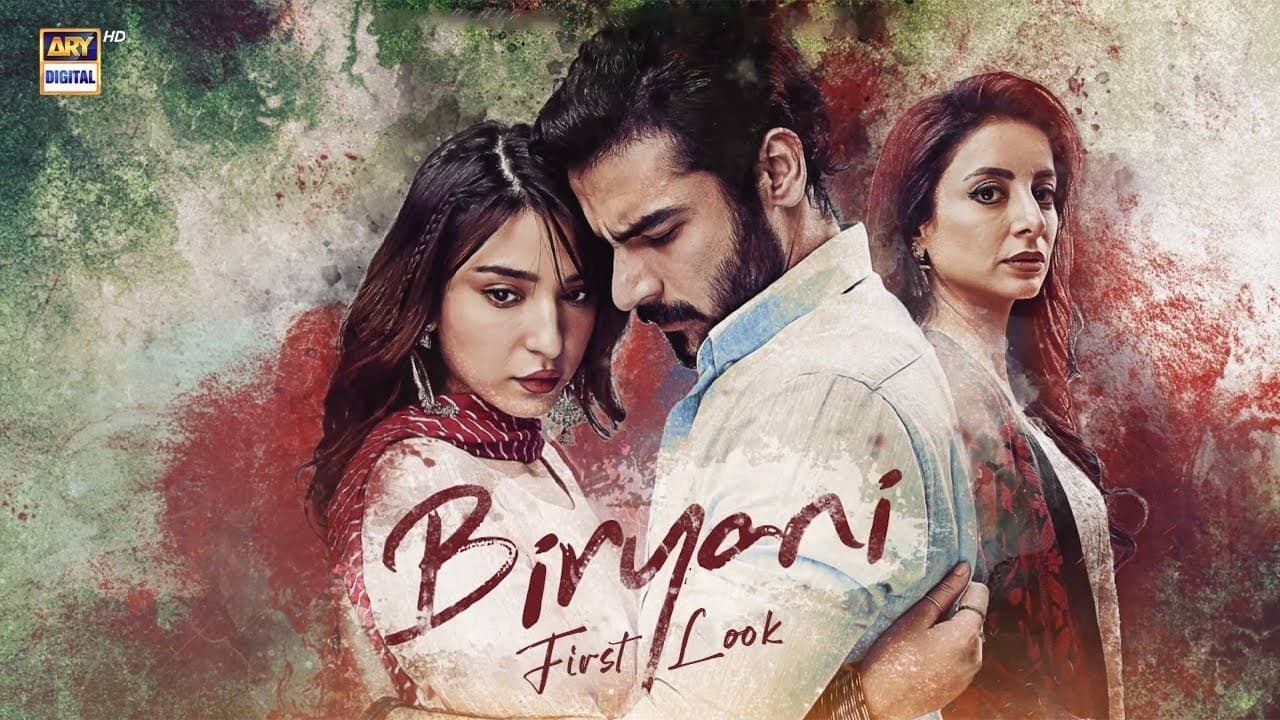 Biryani backdrop