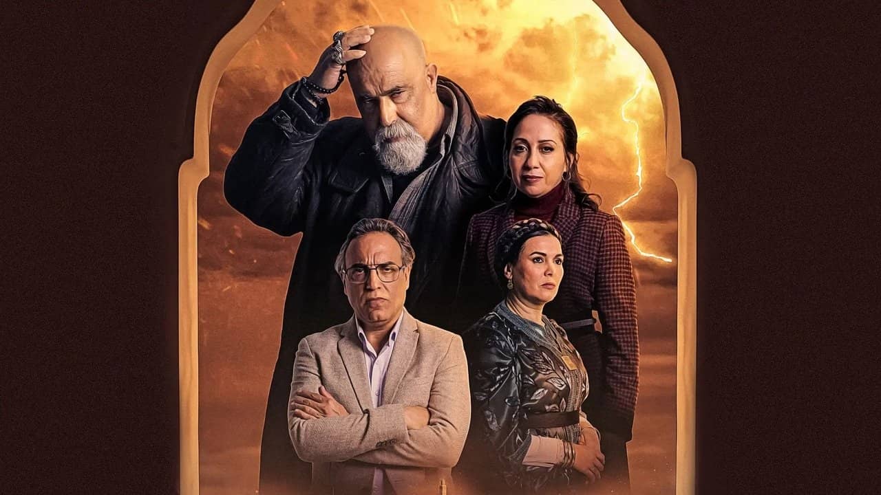 Bayn Al Qosour backdrop