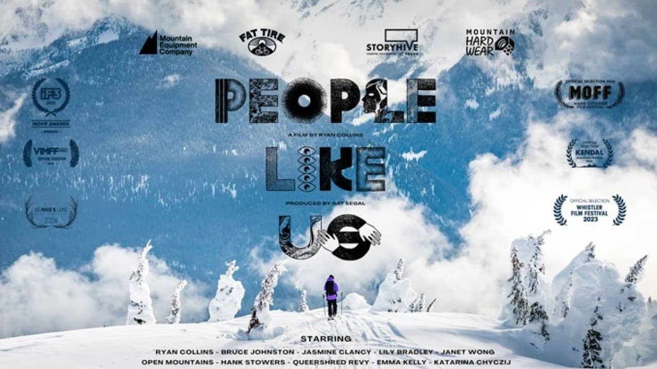 People Like Us backdrop