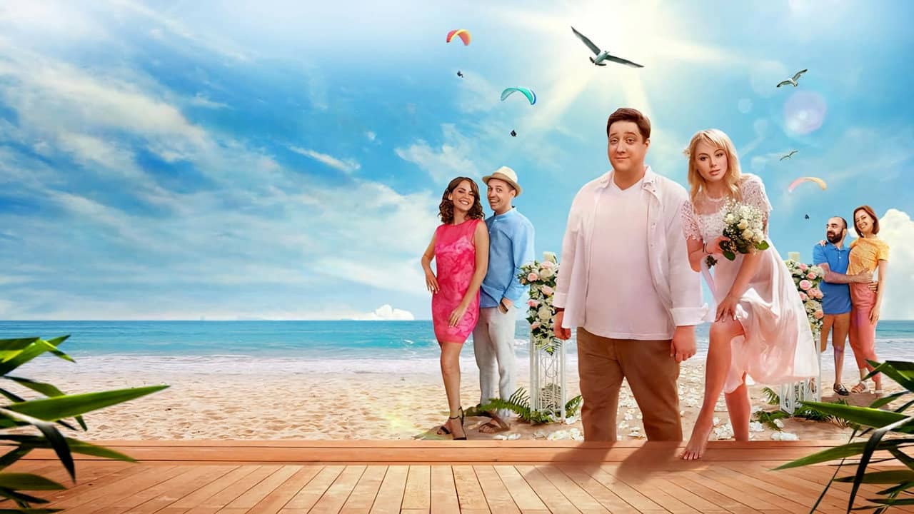Love in the Hot Weeks backdrop