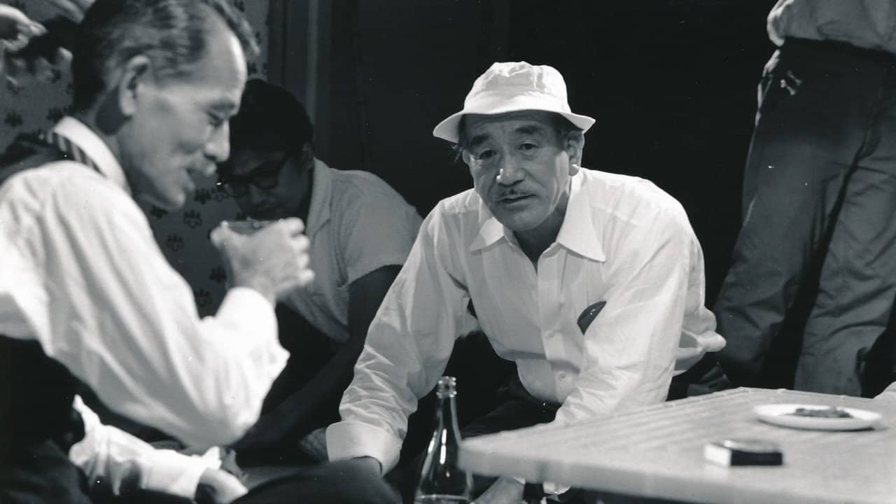 The Ozu Diaries backdrop