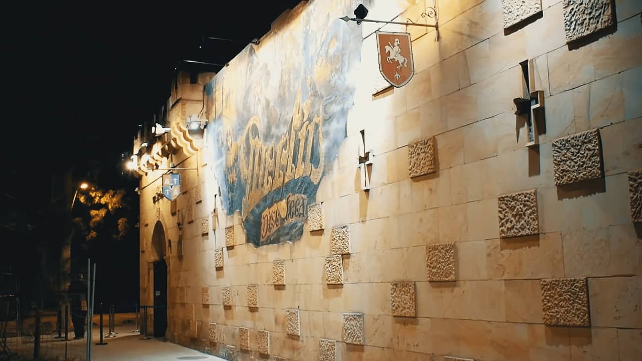 Merlin Nightclub: The Last Dance backdrop
