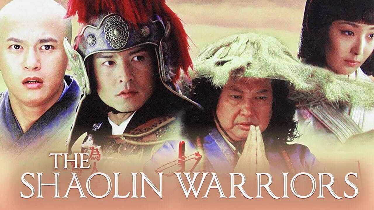 The Shaolin Warriors backdrop