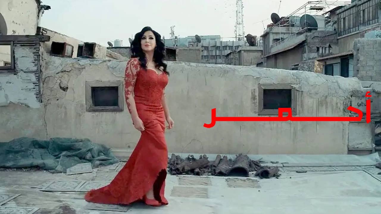 Red backdrop