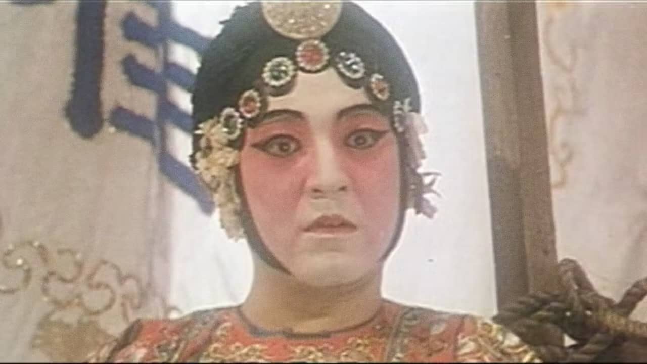 Yang ± Yin: Gender in Chinese Cinema backdrop