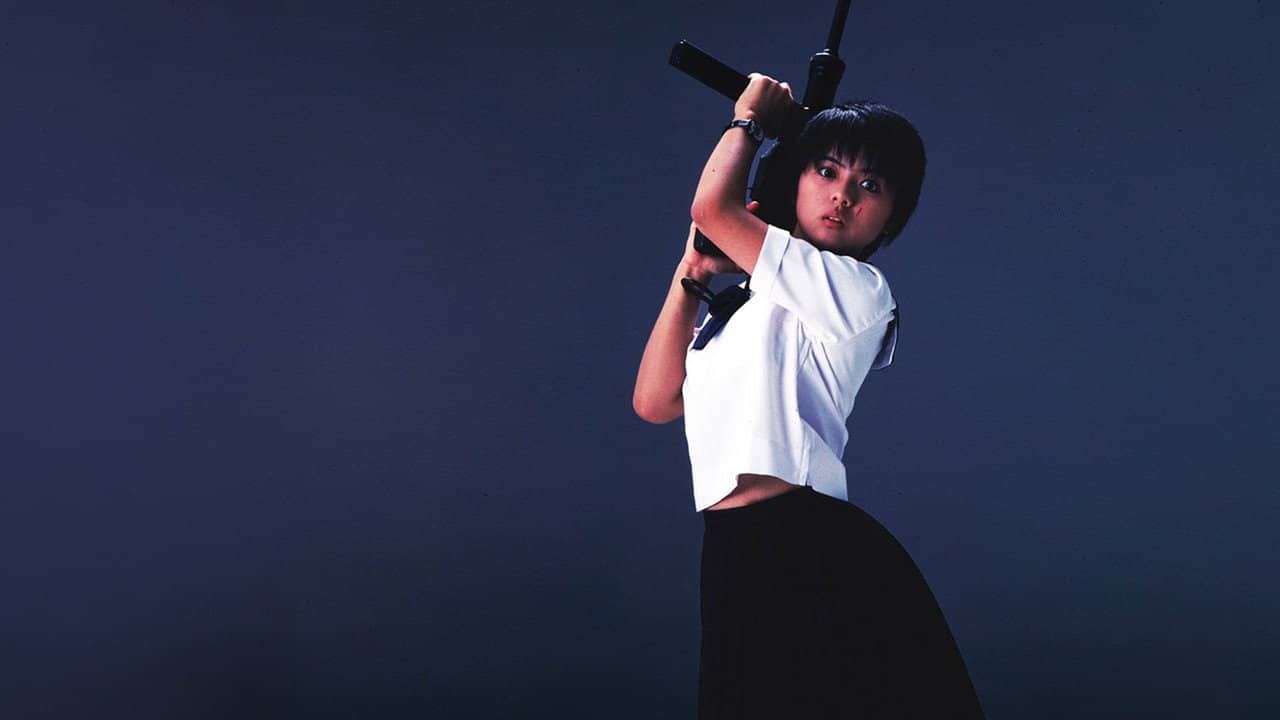 Sailor Suit and Machine Gun backdrop