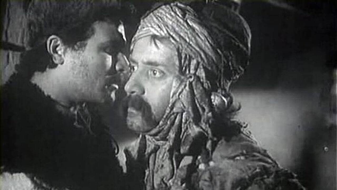 The Song from Kumbara backdrop