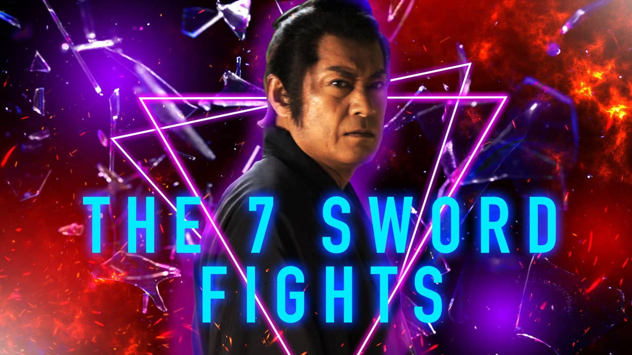 The Seven Sword Fights of Mondonosuke backdrop