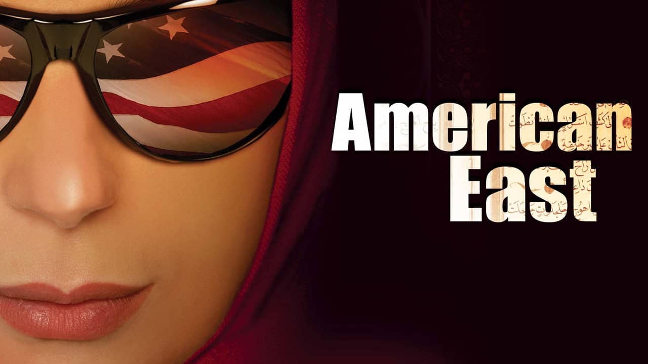 AmericanEast backdrop
