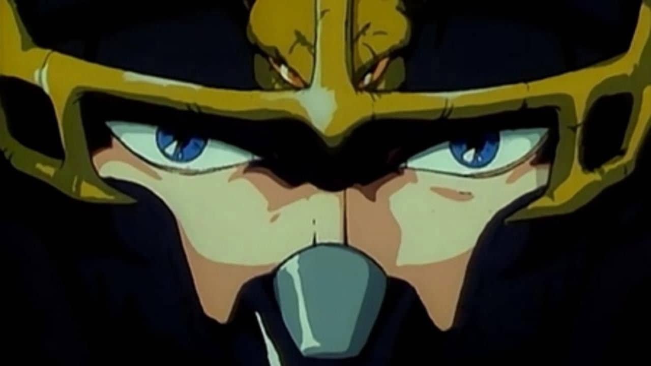 M.D. Geist backdrop