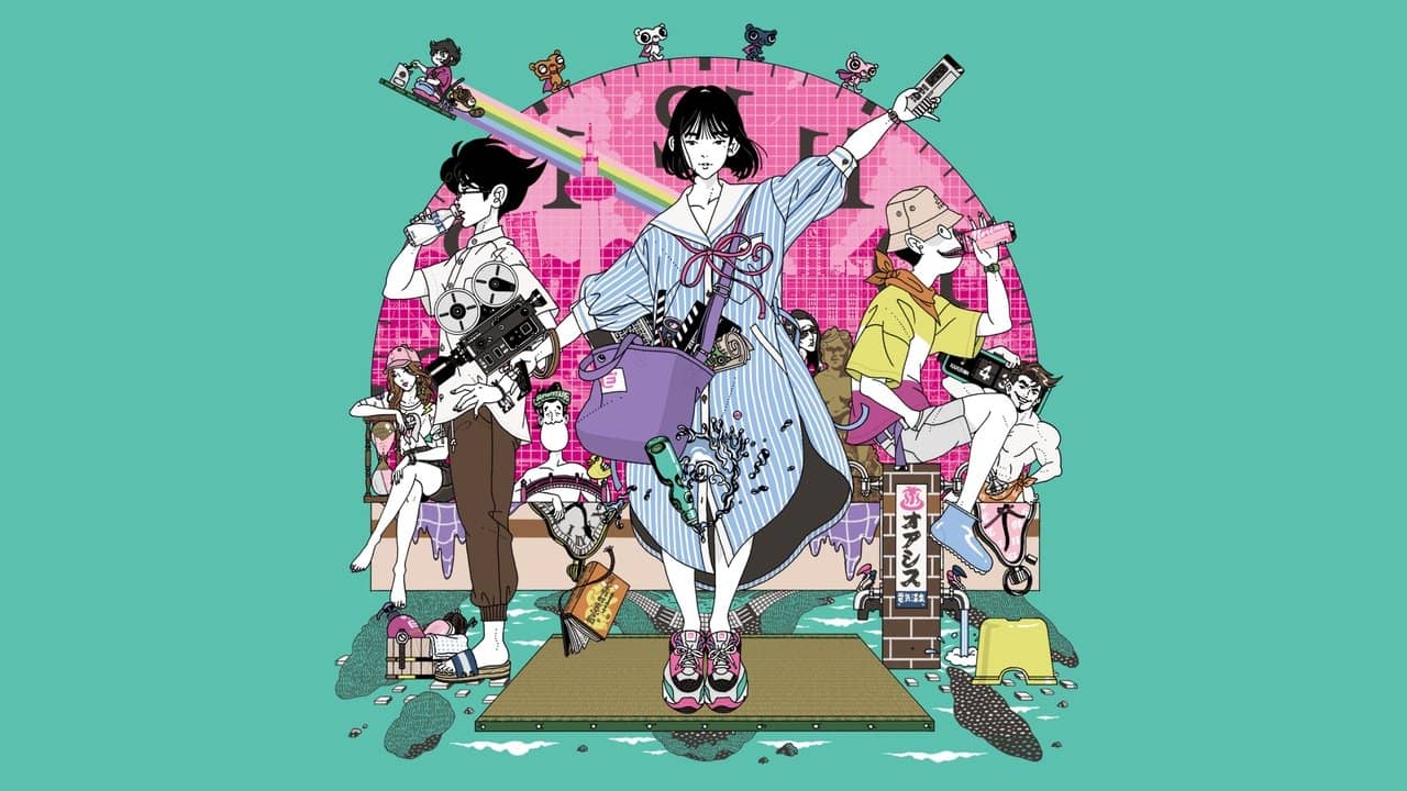 The Tatami Time Machine Blues backdrop