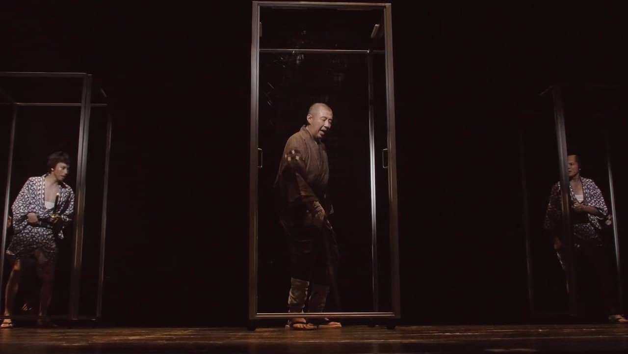 劇場の灯を消すな！Ｂｕｎｋａｍｕｒａシアターコクーン編 backdrop