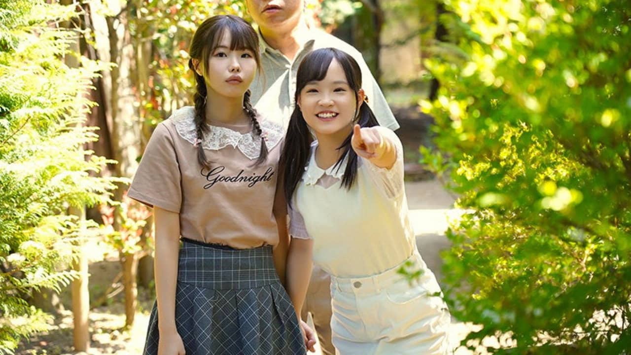MIAA-465 On a Hot Spring Trip With My Nieces, We Go Into the Men's Bath Together, I was Fucked to Come 10 Times By Barely Legal Chicks Playing Pranks. Ichika Matsumoto Lala Kudo backdrop