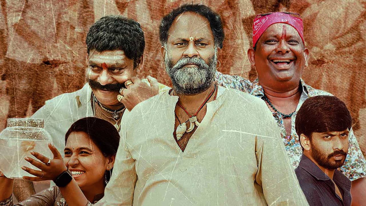 Rudramambapuram backdrop