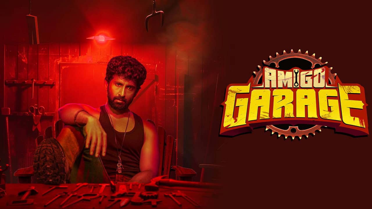 Amigo Garage backdrop