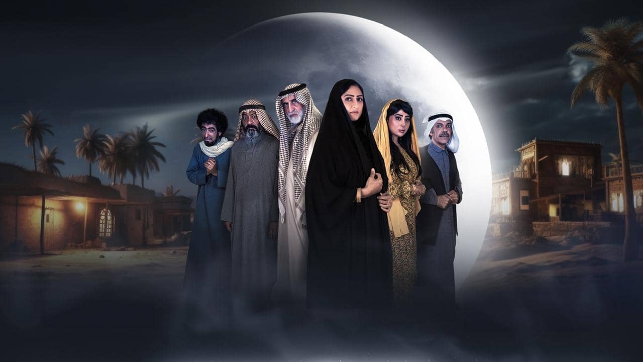 الجذوع backdrop