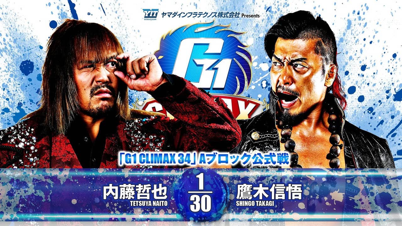 NJPW G1 Climax 34: Day 1 backdrop