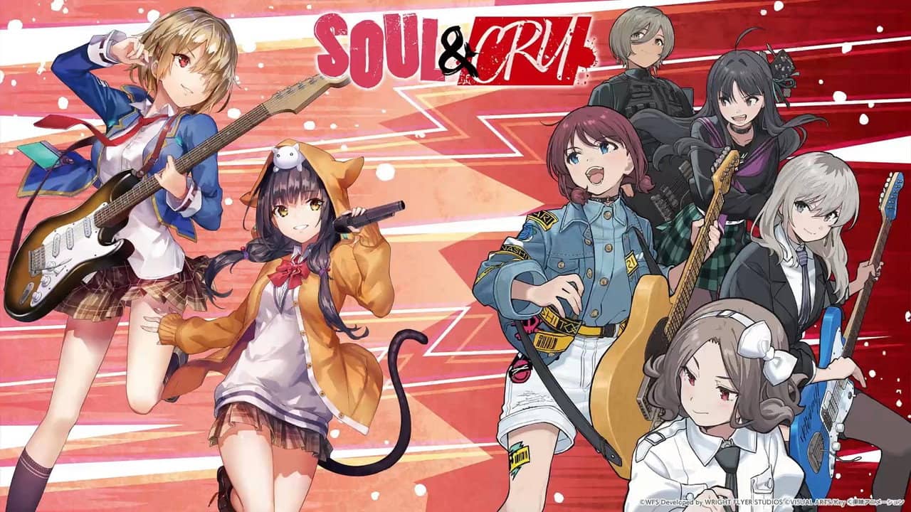 She is Legend×TOGENASHI TOGEARI「SOUL & CRY」 backdrop