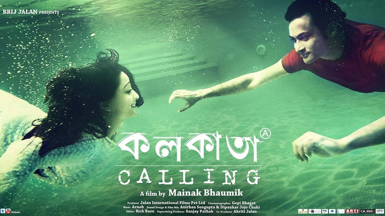 Kolkata Calling backdrop