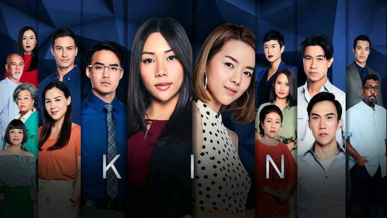 Kin backdrop