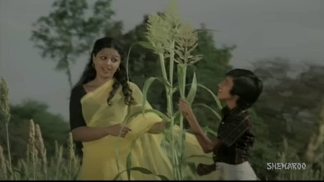 Raakhandaar backdrop
