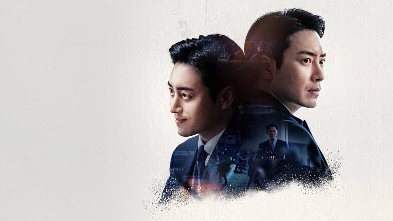 Dongjae, the Good or the Bastard backdrop