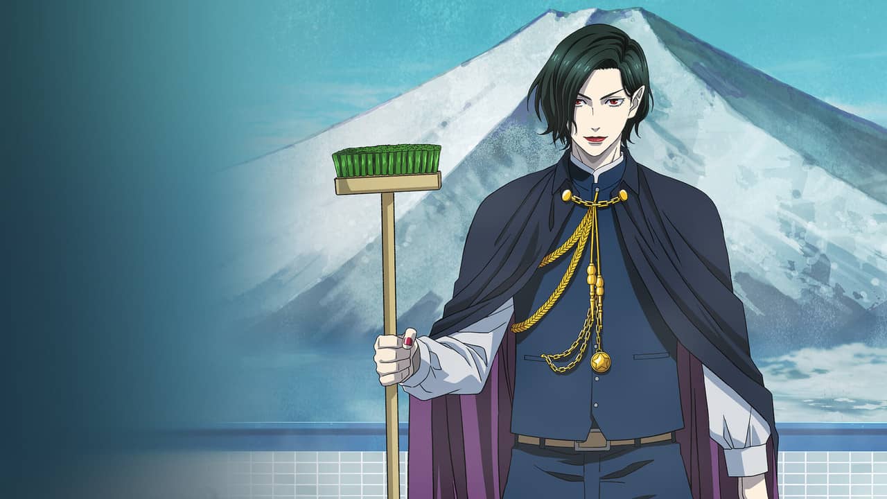 Babanba Banban Vampire backdrop