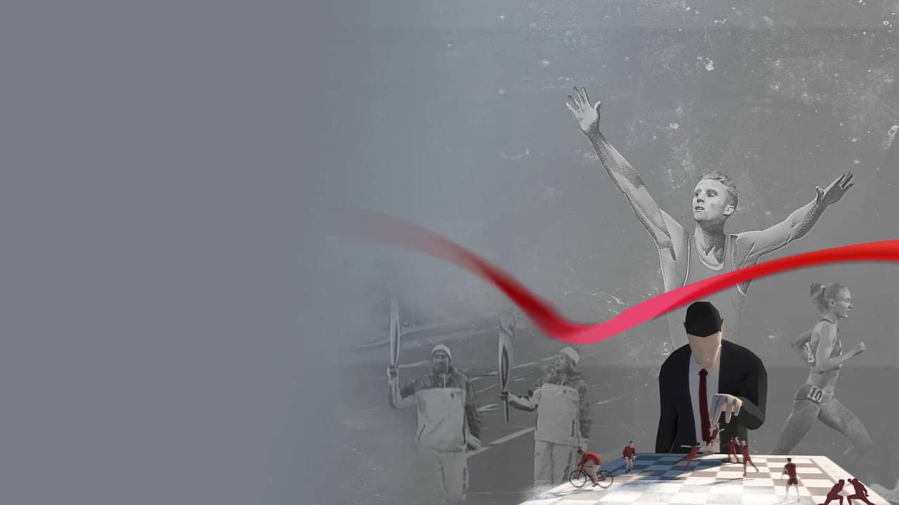 Games and People backdrop